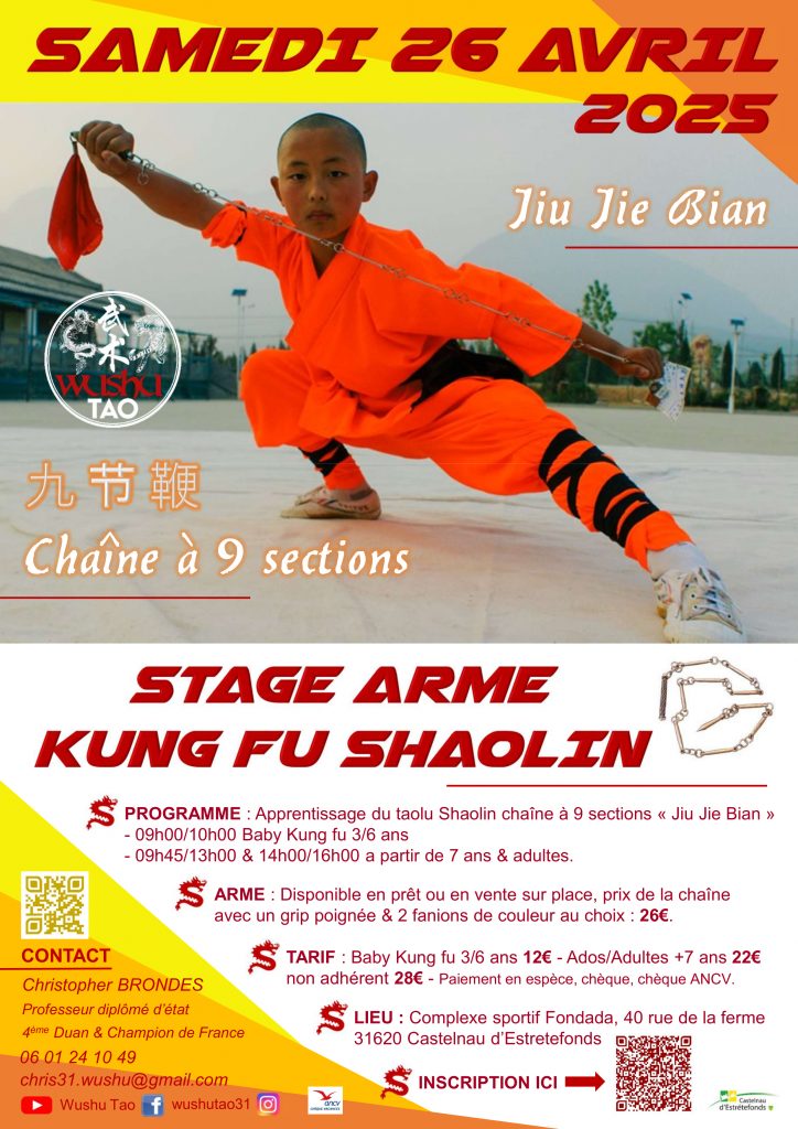 STAGE KUNG FU chaine a 9 sections 2025 hd